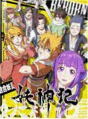 少年推理社综艺全集免费观看